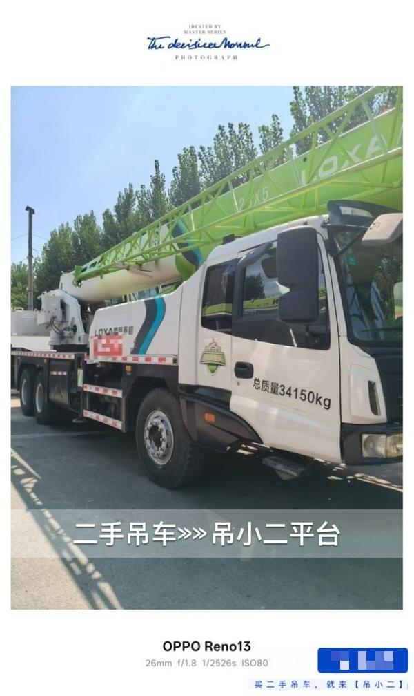 https://assets.gongji58.com/2026-10-06/awns6xlm1y1791279022.jpg?watermark/1/image/a29kbzovL2dqZ2ovd2F0ZXJtYXJrL2RjLnBuZw/gravity/South/dx/0/dy/200/wst/2/ws/1|imageView2/0/w/1024/interlace/1